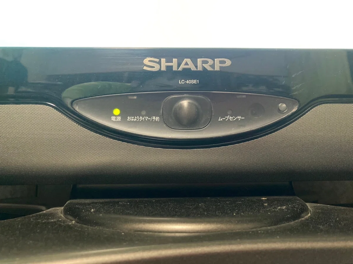 シャープAQUOS液晶テレビ46型 中古《値下げ更新》
