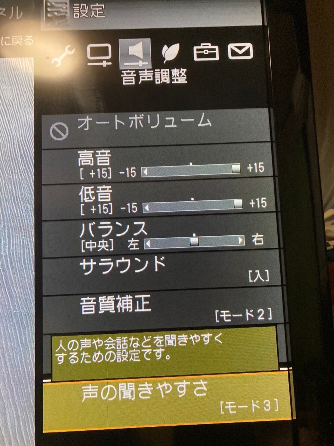 SHARP LC-40SE1 40型LED液晶テレビ 10000円 ※引き取りに来れる方限定 シャープ LED AQUOS LC-40SE1 [40インチ] 価格比較 - 価格.com