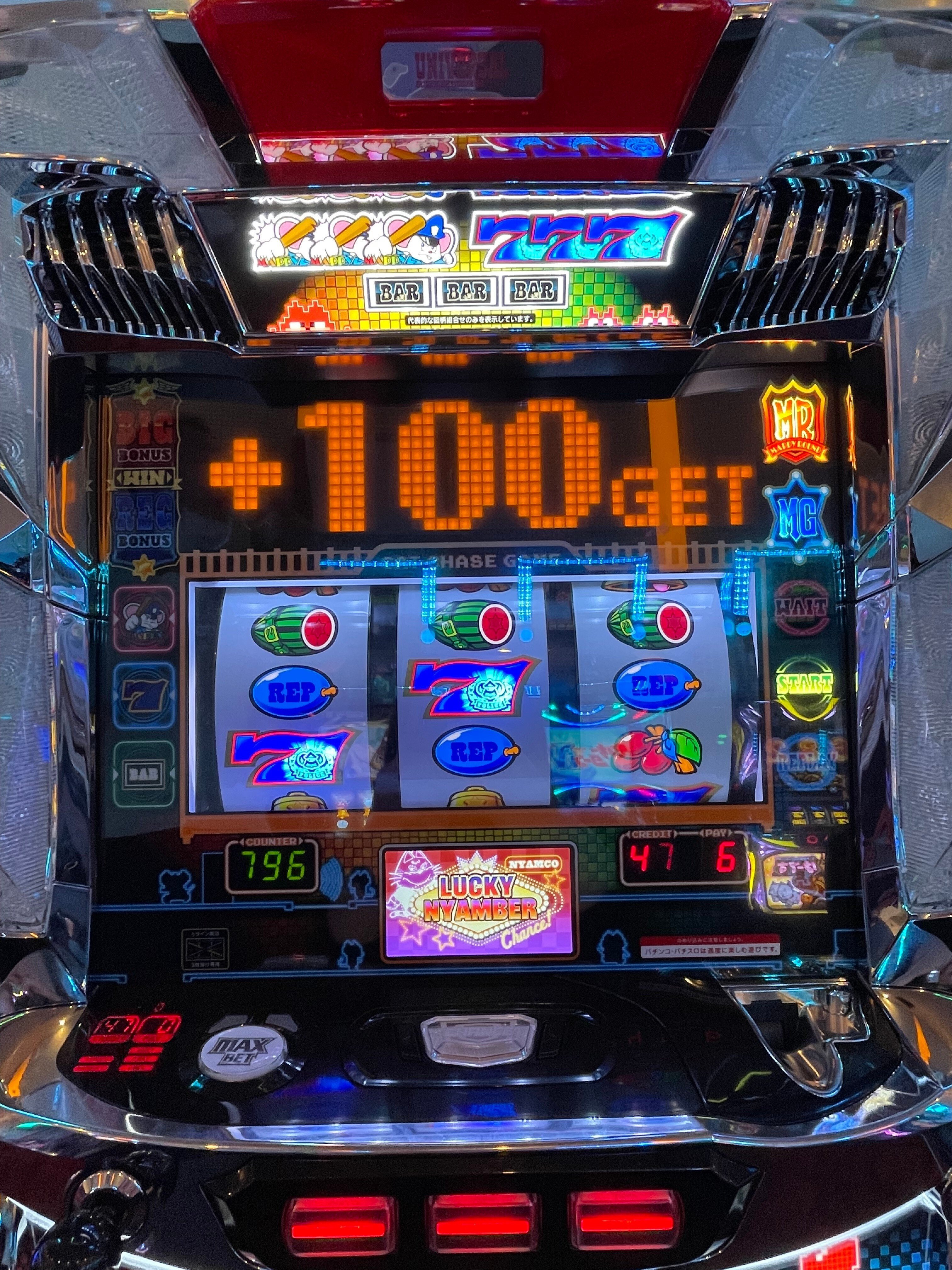 パチスロ　マッピー　送料込み　自宅まで配送 SLOTマッピー】目指せ機会割104%超 もう俺はBAR菱形から逃げない