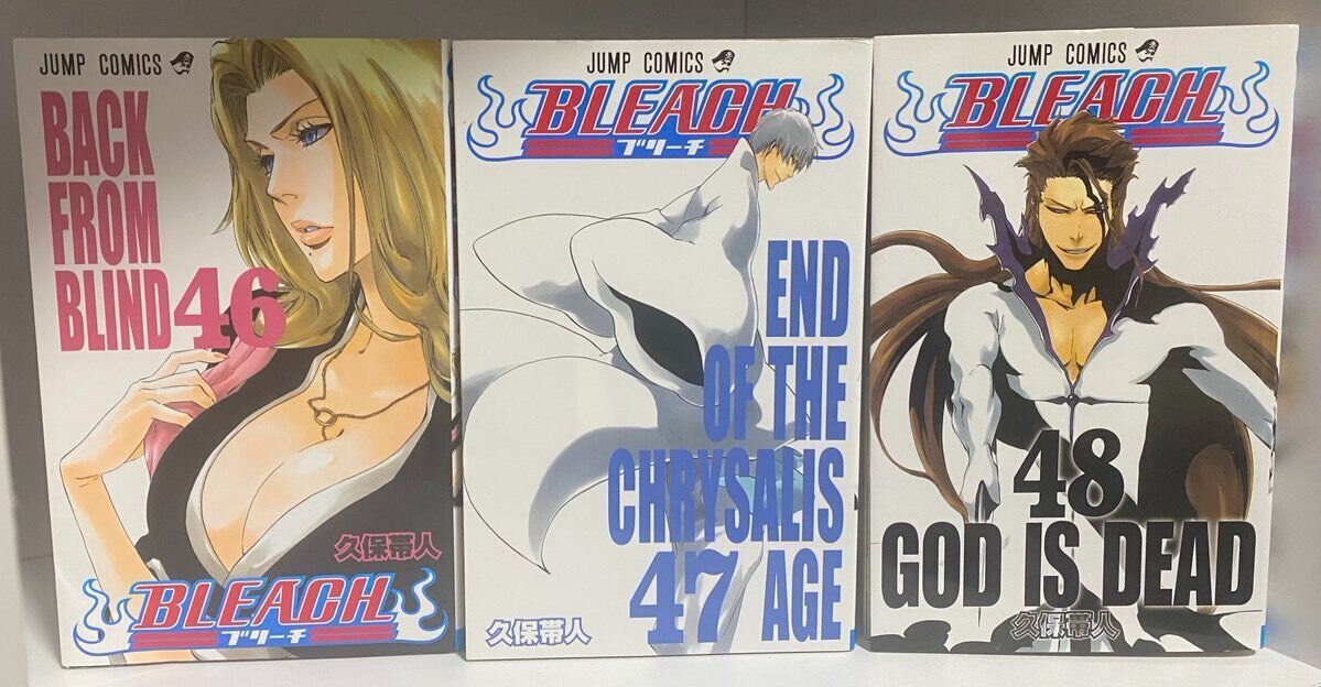 Bleach 表紙からもわかる 関係性 の描写がすごすぎる話 沢 Note Bleach 表紙からもわかる 関係性 の描写がすごすぎる話 沢 Note