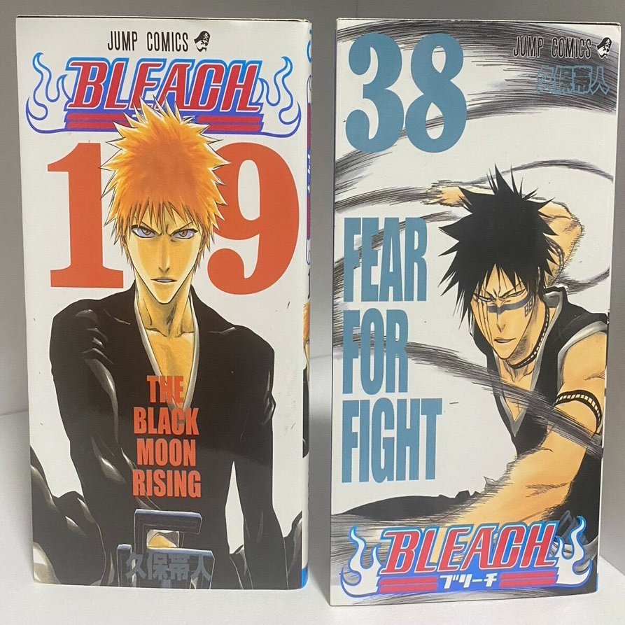 Bleach 表紙からもわかる 関係性 の描写がすごすぎる話 沢 Note