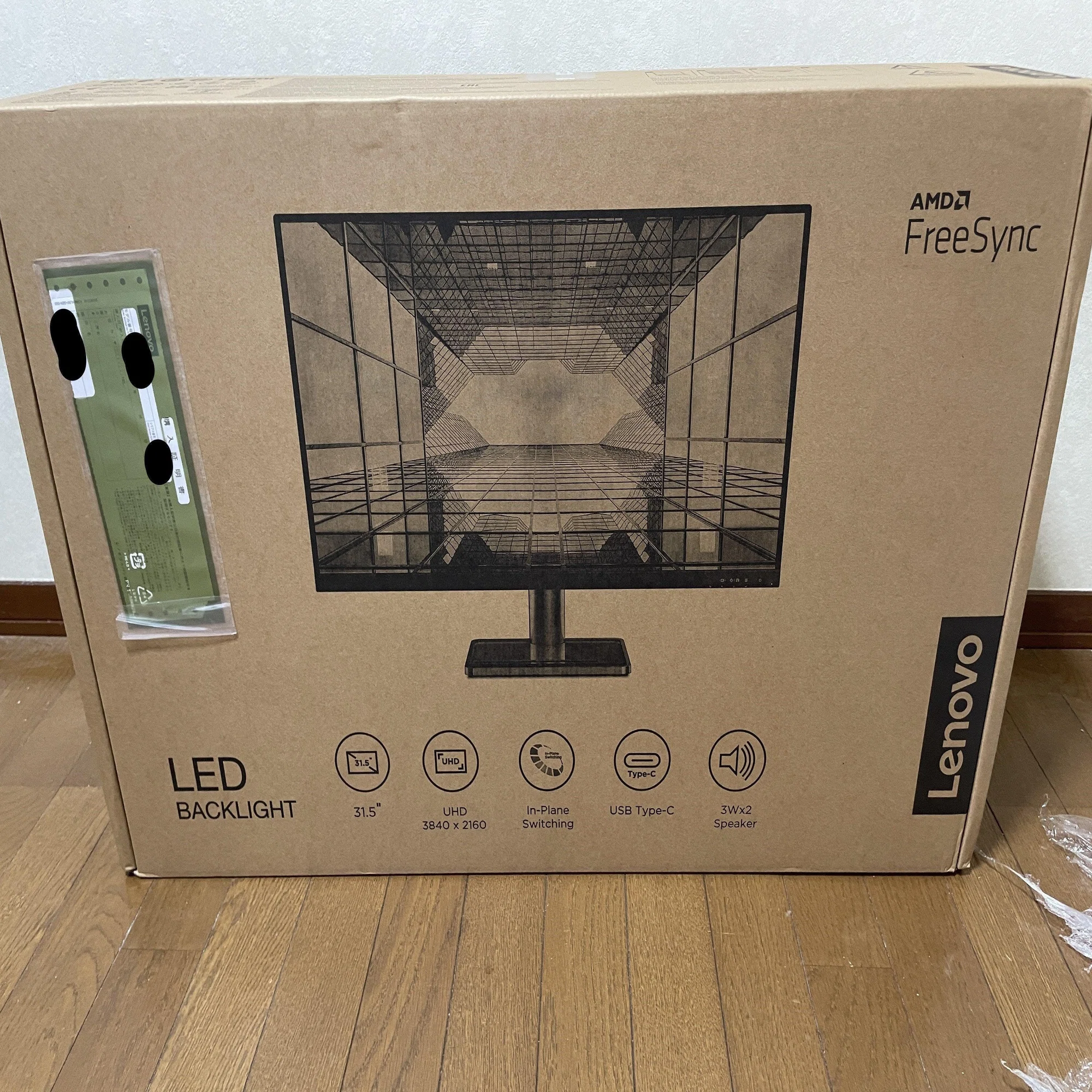 製品レビュー：Lenovo L32p-30 モニター｜fpdmt