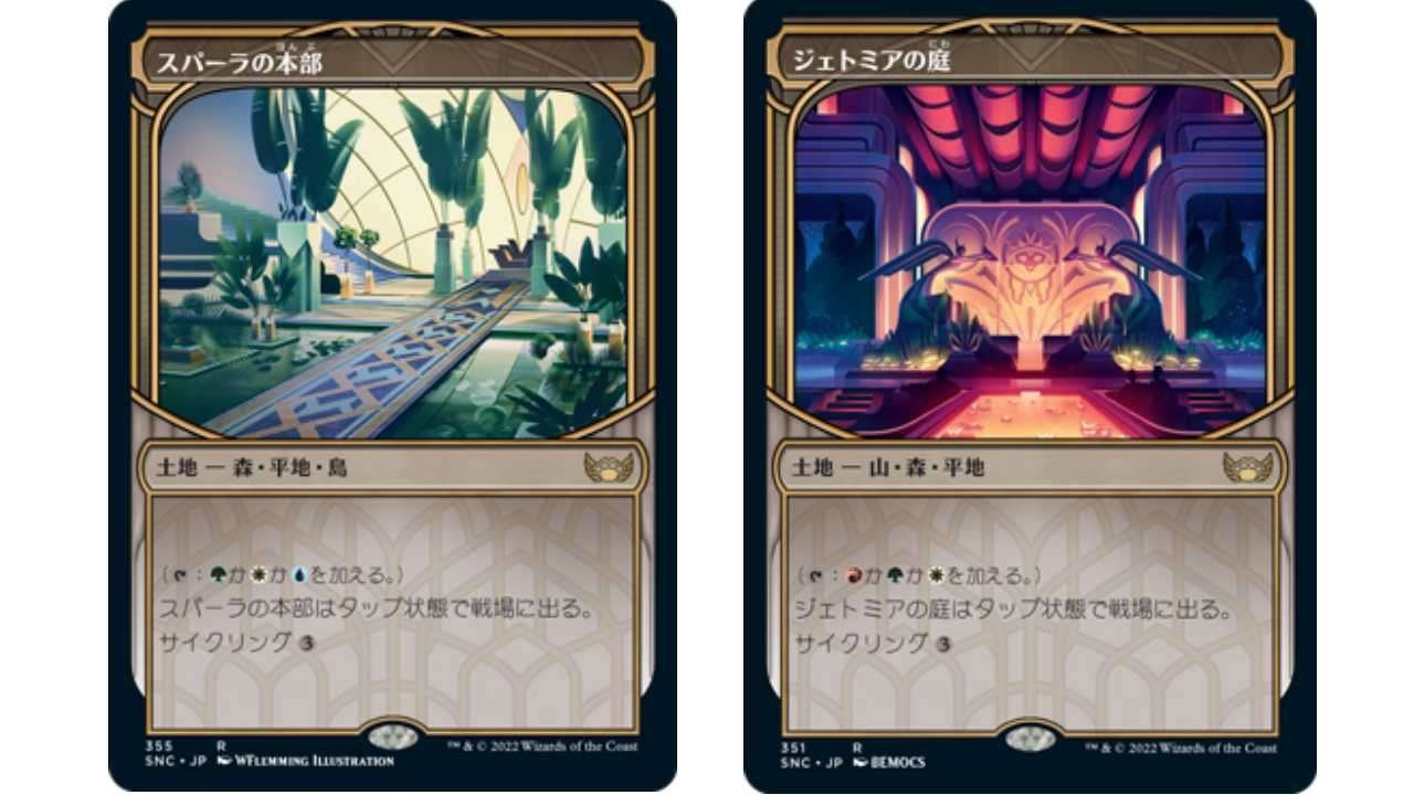 EDH 巣守り、ガヴィ サイクリングデッキ MTG EDH 巣守り、ガヴィ サイクリングデッキ MTG EDH 巣守り、ガヴィ