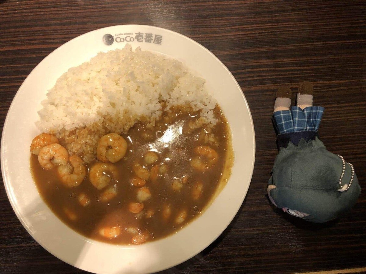 昭和カレー 手稲富丘本店 | Wolt | デリバリー | 札幌, image size:1200x900