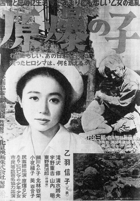 戦争を許さず、人間愛を追求した映画監督の新藤兼人さん 「生き