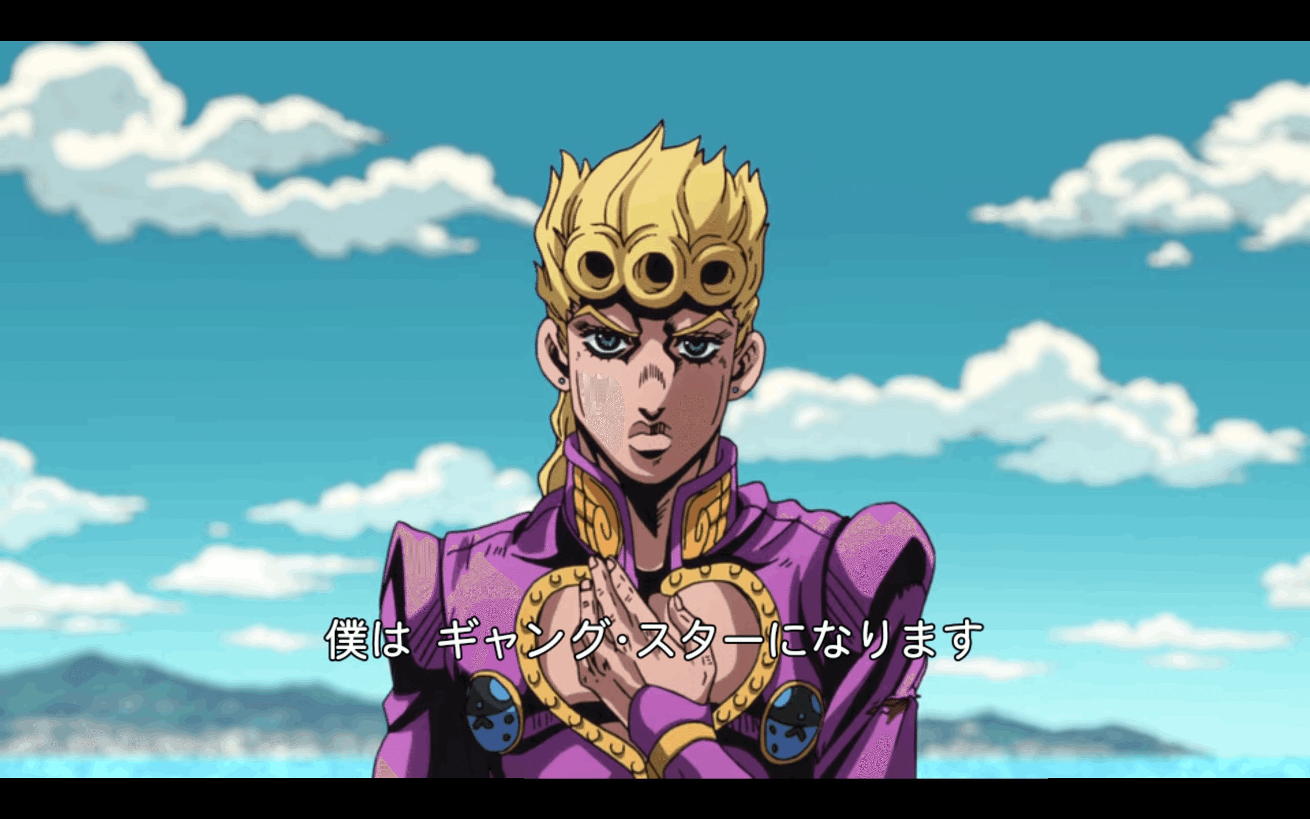 ジョジョネタカセット 第5部 黄金の風 ゴールド エクスペリエンス The Gold Experience By Prince No Chin Note
