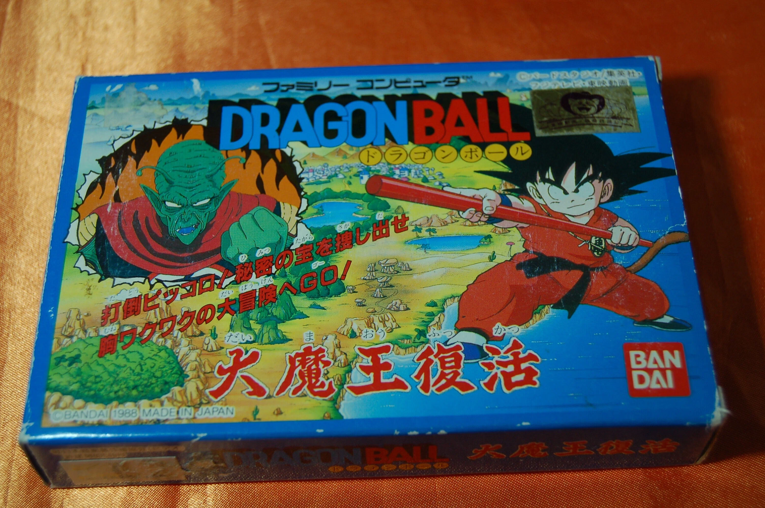 ファミコン初の孫悟空はドラゴンボールじゃなかった｜ゲームコレクター