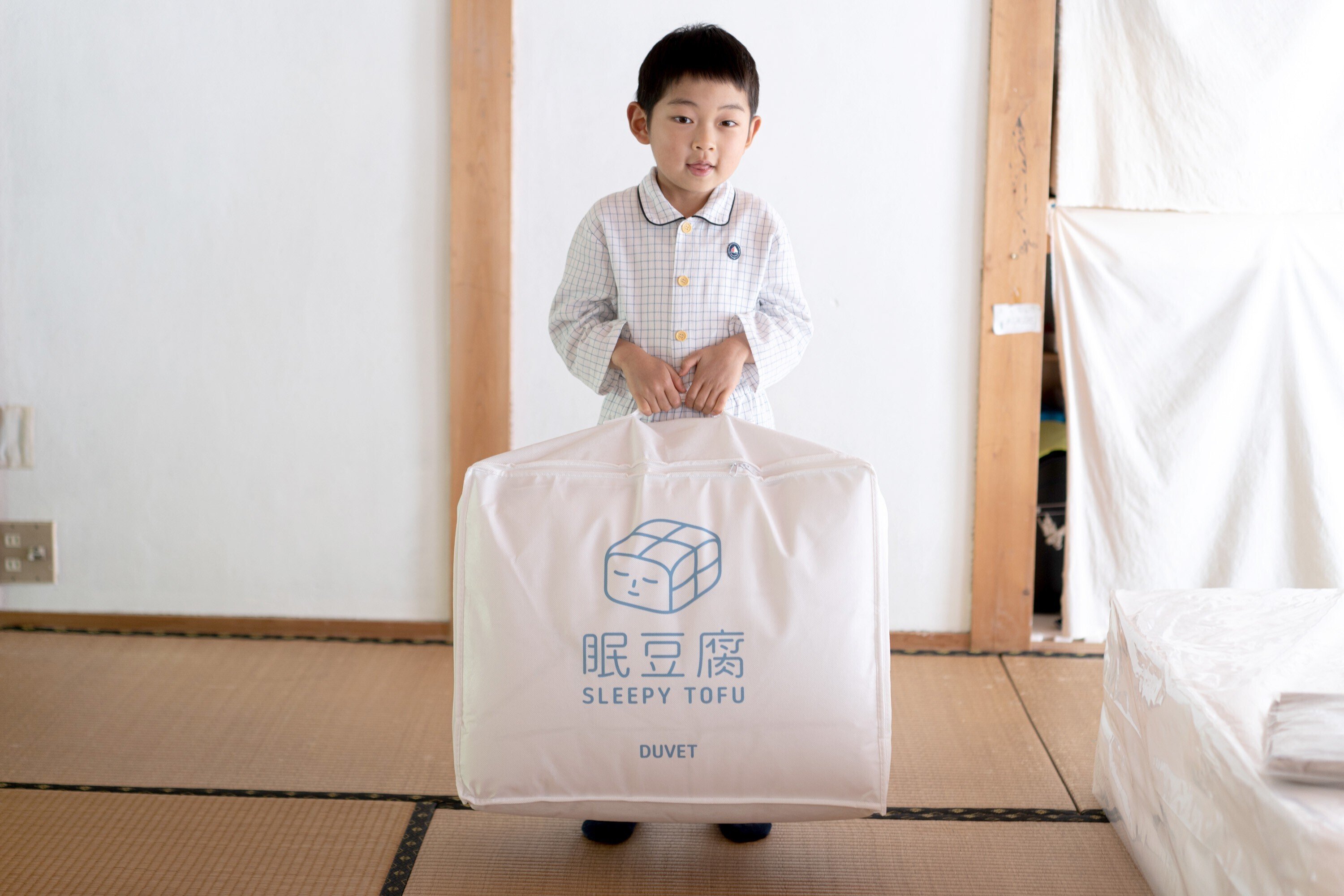 台湾デザイン!眠豆腐|眠りをしっかり支えてくれる折り畳み 台湾デザイン!眠豆腐|眠りをしっかり支えてくれる折り畳み