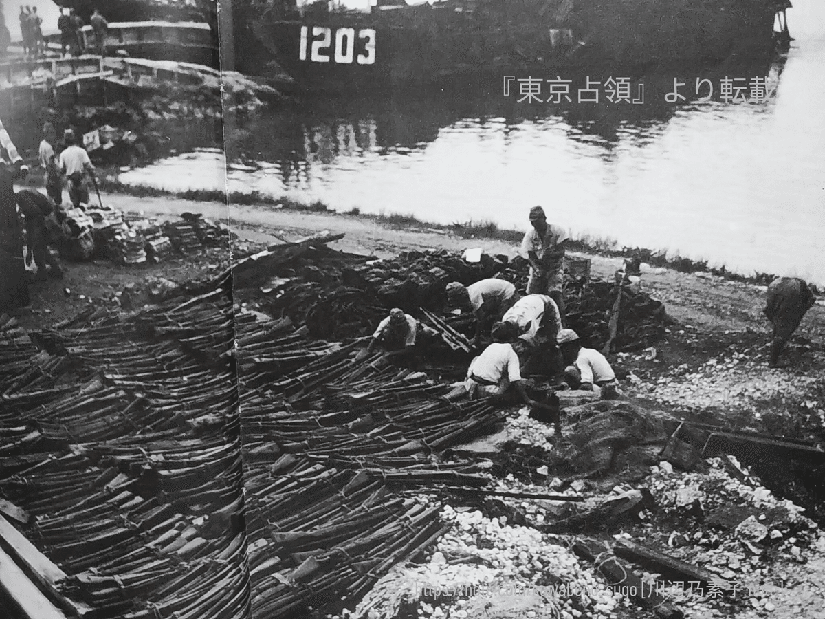 連載9】戦後の葦津 珍彦/神道防衛の道(3)[昭和20年9月編 連載9】戦後の葦津 珍彦/神道防衛の道(3)[昭和20年9月編