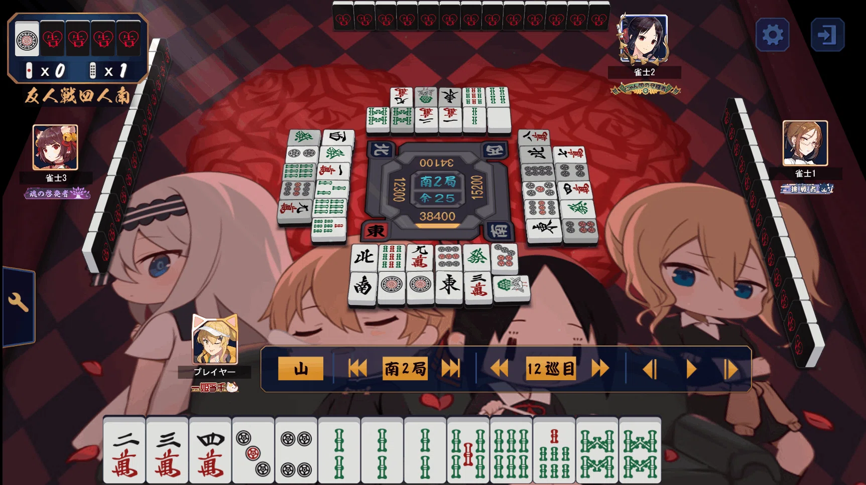 超カワイくて聡明な大人気Vtuberに【ガチ】で麻雀を教えてきた件