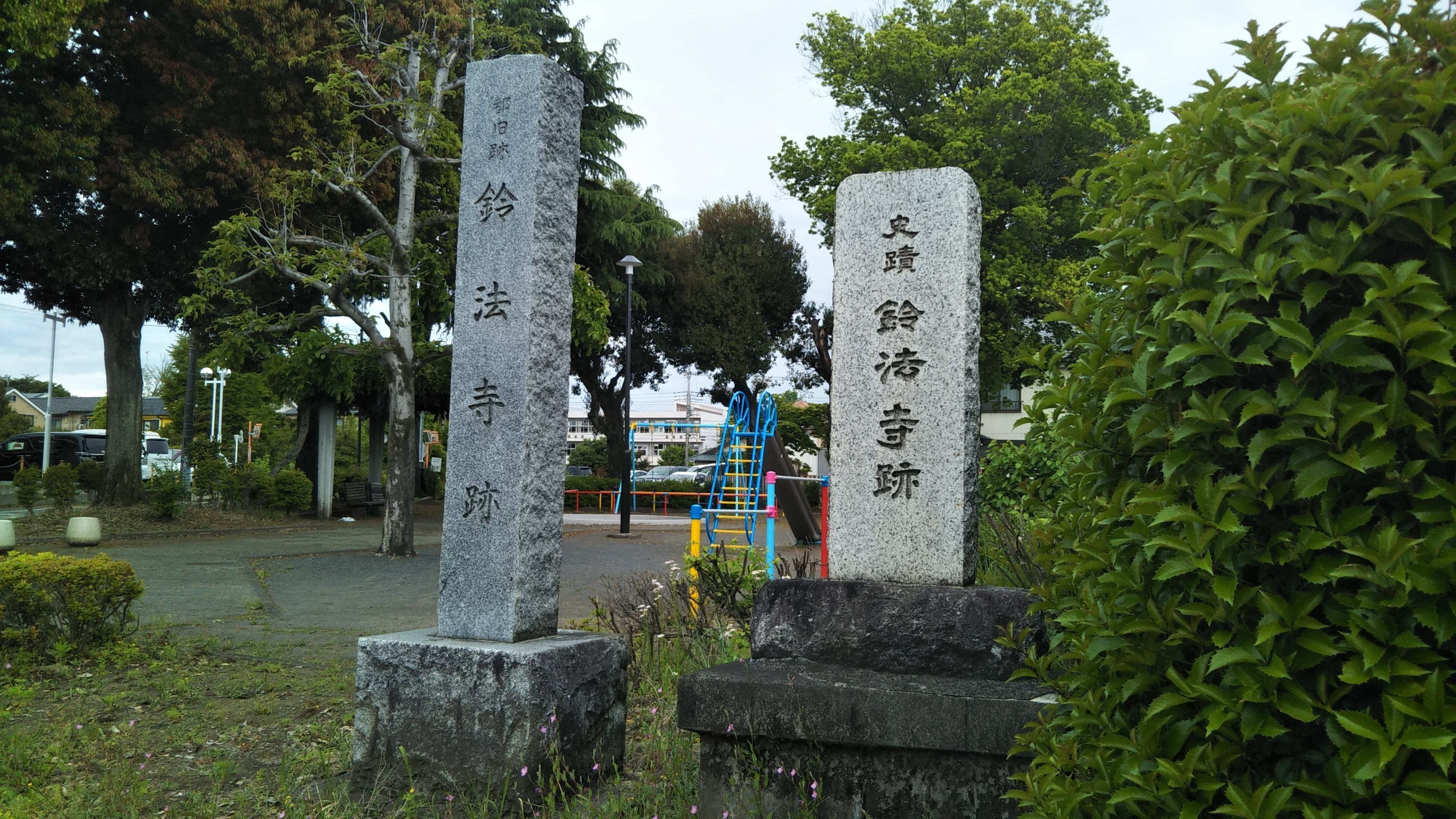完成墓地 東禅寺