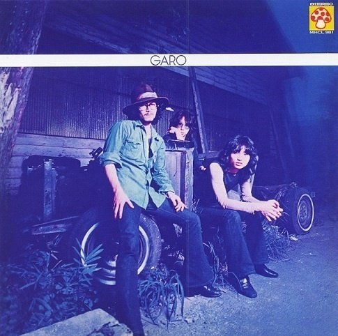 第11回 ガロ｜ALFA MUSIC