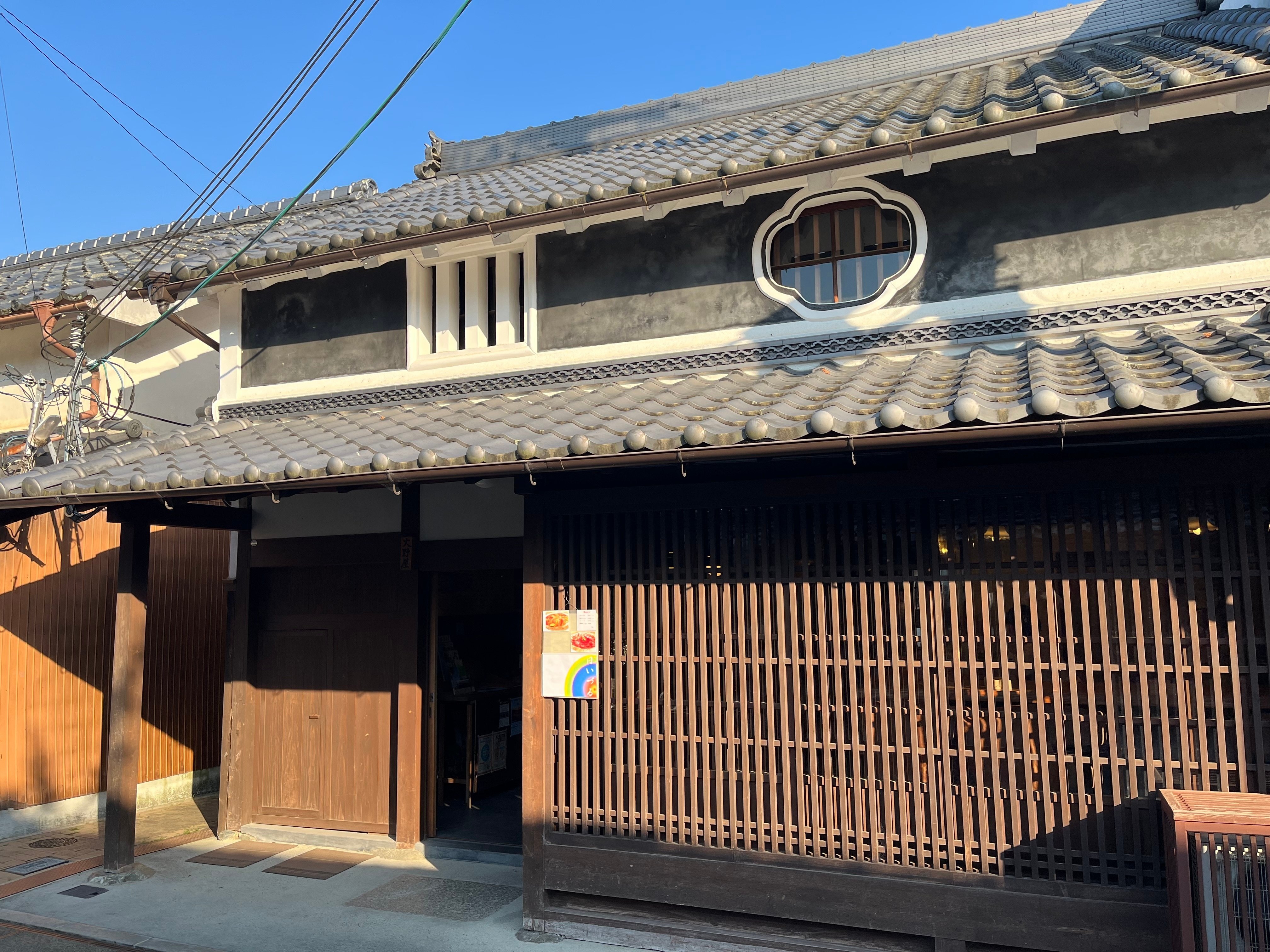 400年前の町並みがそのまま現存する奈良県五條市とは？ | GOJO