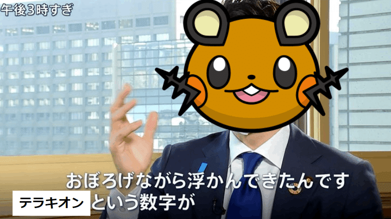 Orasドラフトトリプル大会参加レポート 麹屋 Note Orasドラフトトリプル大会参加レポート 麹屋 Note