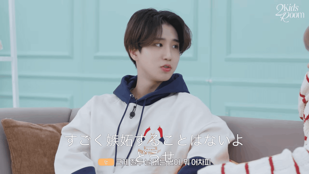 味噌🐰🐿(リノ✖️ハン)｜はんこ。