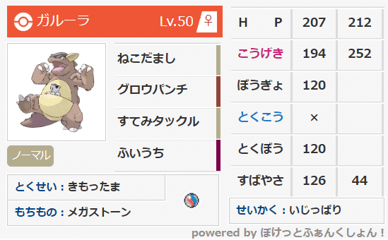 Orasドラフトトリプル大会参加レポート 麹屋 Note Orasドラフトトリプル大会参加レポート 麹屋 Note