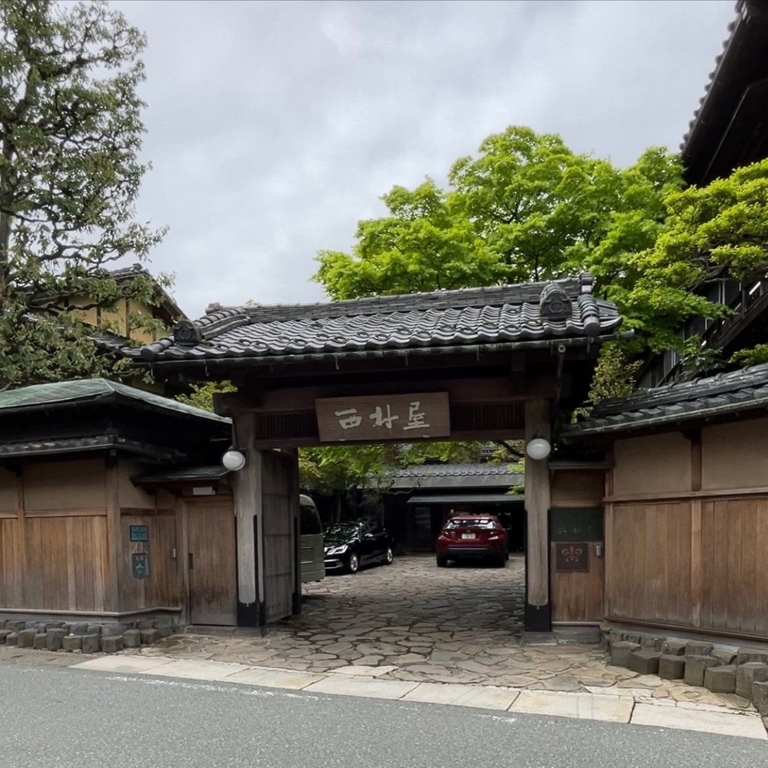 城崎温泉 憧れ旅館no 1 超老舗 大人の宿 西村屋本館 宿泊記 田中晴菜 Note