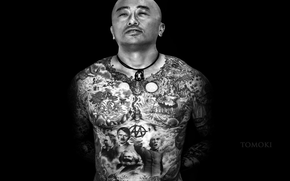 刺青ピアス奴隷 