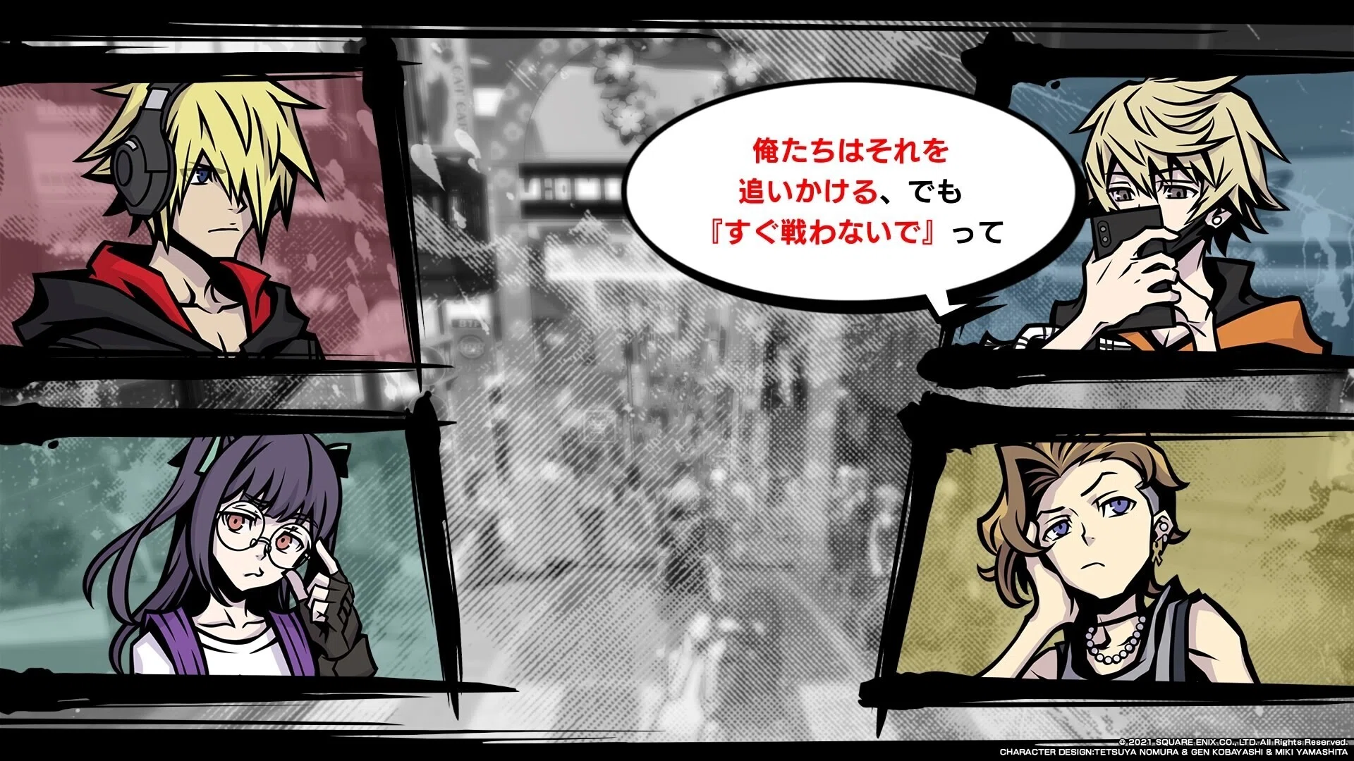 新すばらしきこのせかい』プレイ日記#7 WEEK2 DAY7｜げーらびーず
