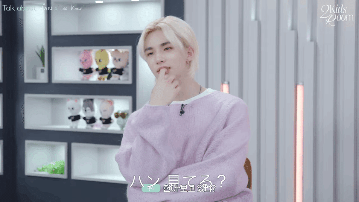 味噌🐰🐿(リノ✖️ハン)｜はんこ。