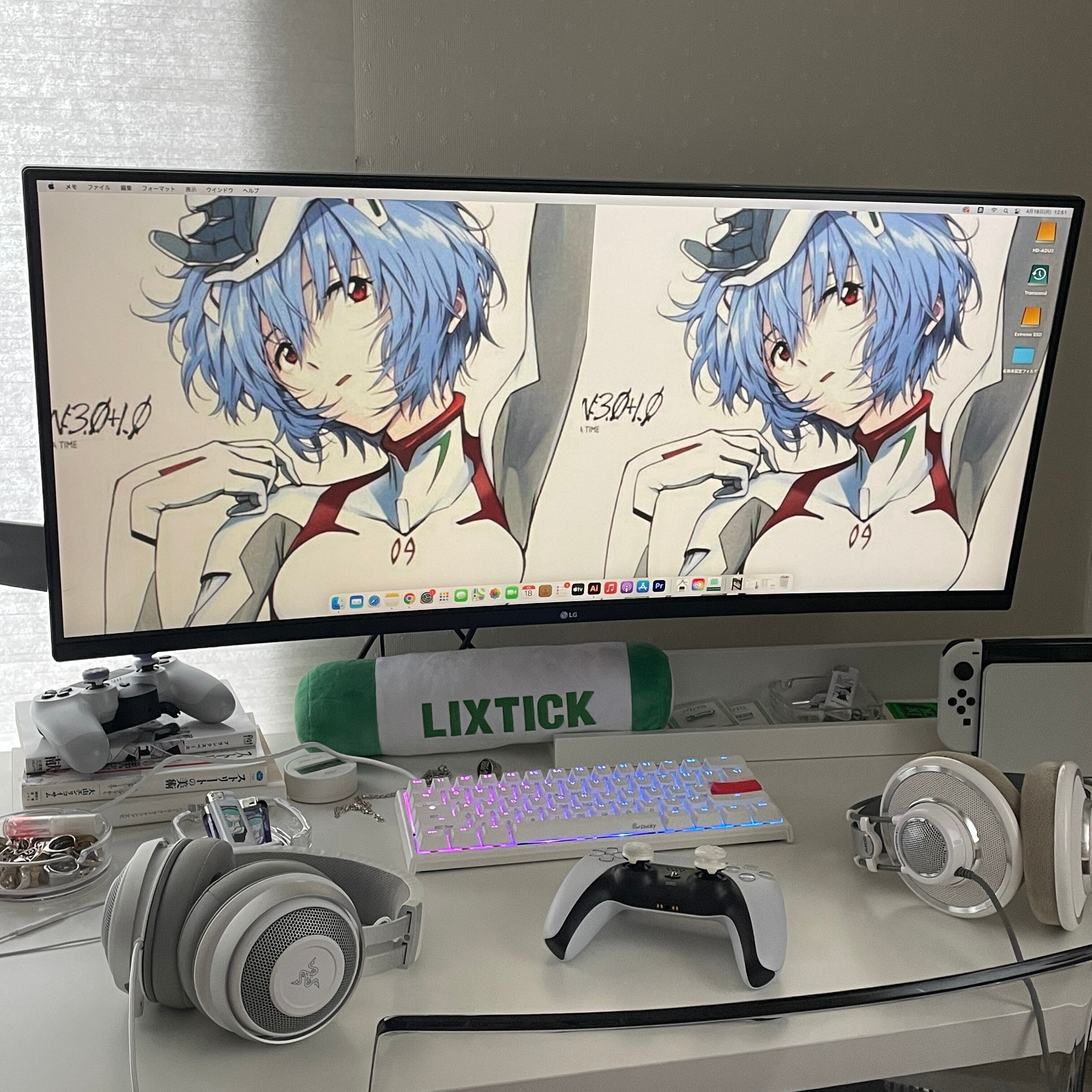 白いpc環境での壁紙探しのコツ 主義 Note