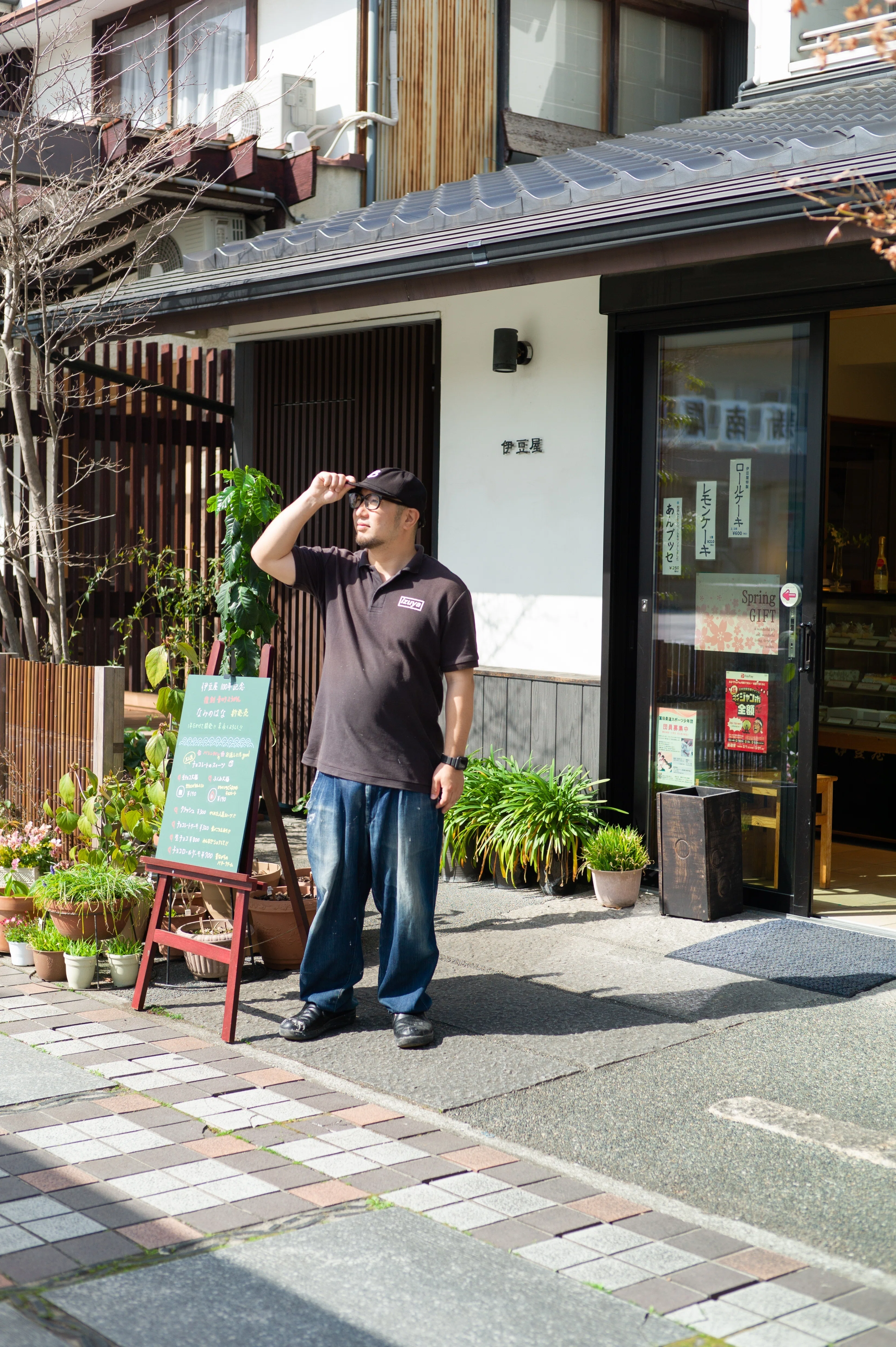大正時代の和菓子を復刻。創業100年の老舗和菓子屋四代目の挑戦