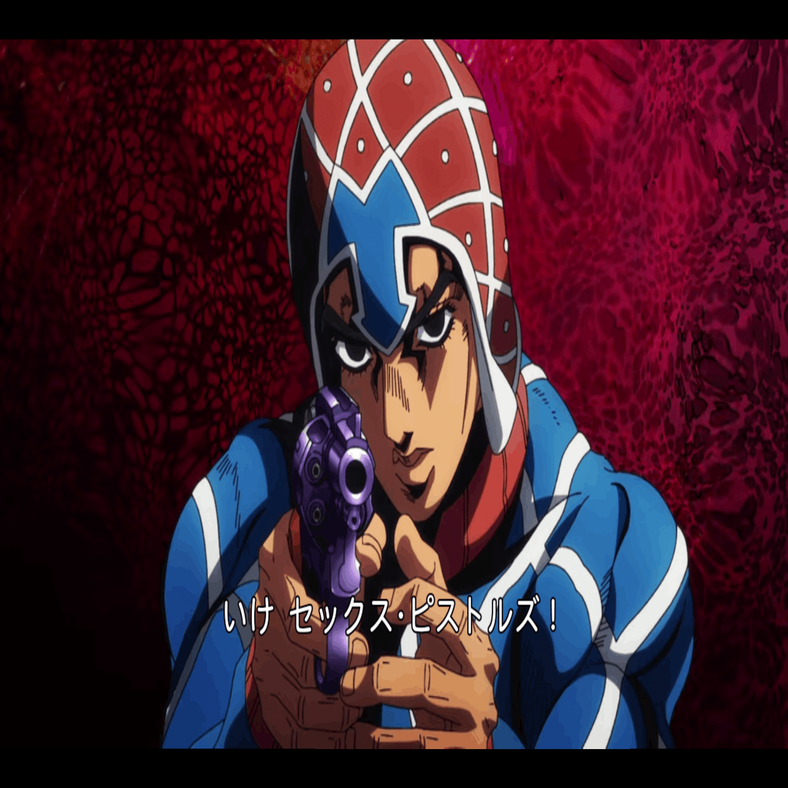 ジョジョネタカセット 第5部 黄金の風 ⑦ セックス・ピストルズ / Sex