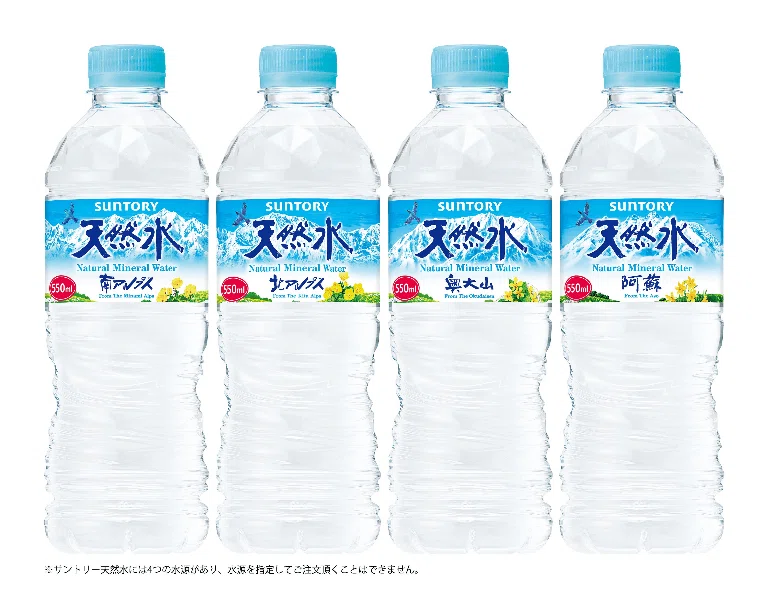 サントリーがなぜ愛鳥活動を？！｜SUNTORY（サントリー）