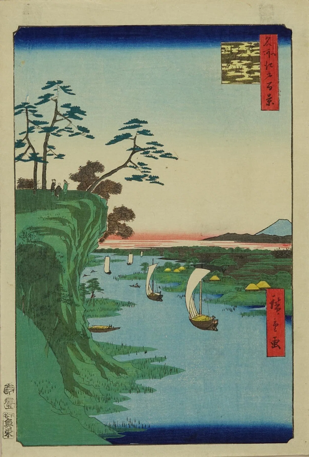 鴻の台とね川風景」−静：動＝切り立つ崖：一本線の富士−『名所江戸百