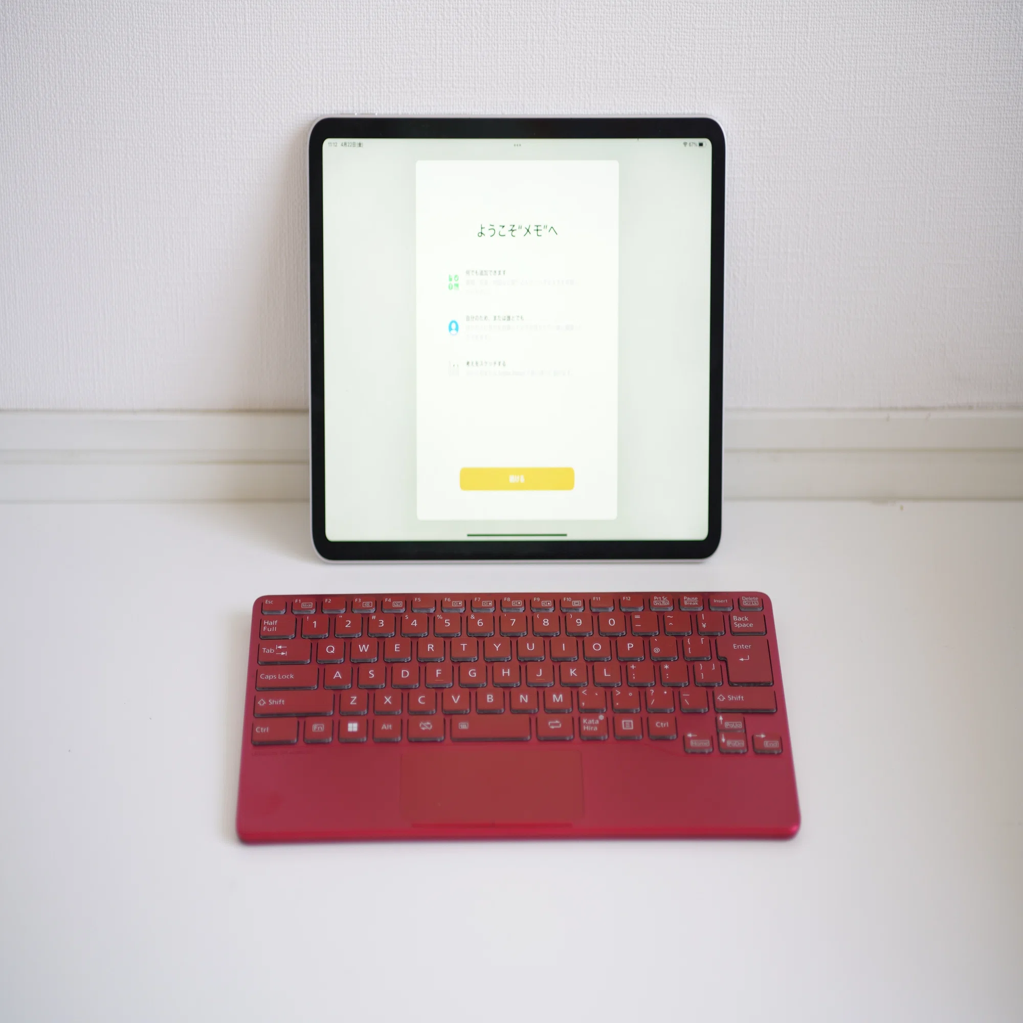 LIFEBOOK UH Keyboardレビュー：プロダクトとしてはいいモノだがまだ 