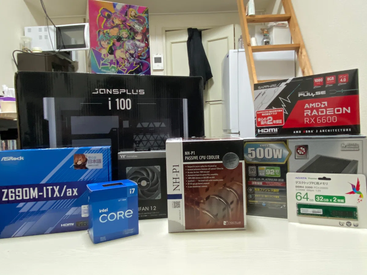 hackintosh備忘録 前編(i7-12700F Z690M-itx/ax)｜まどつき