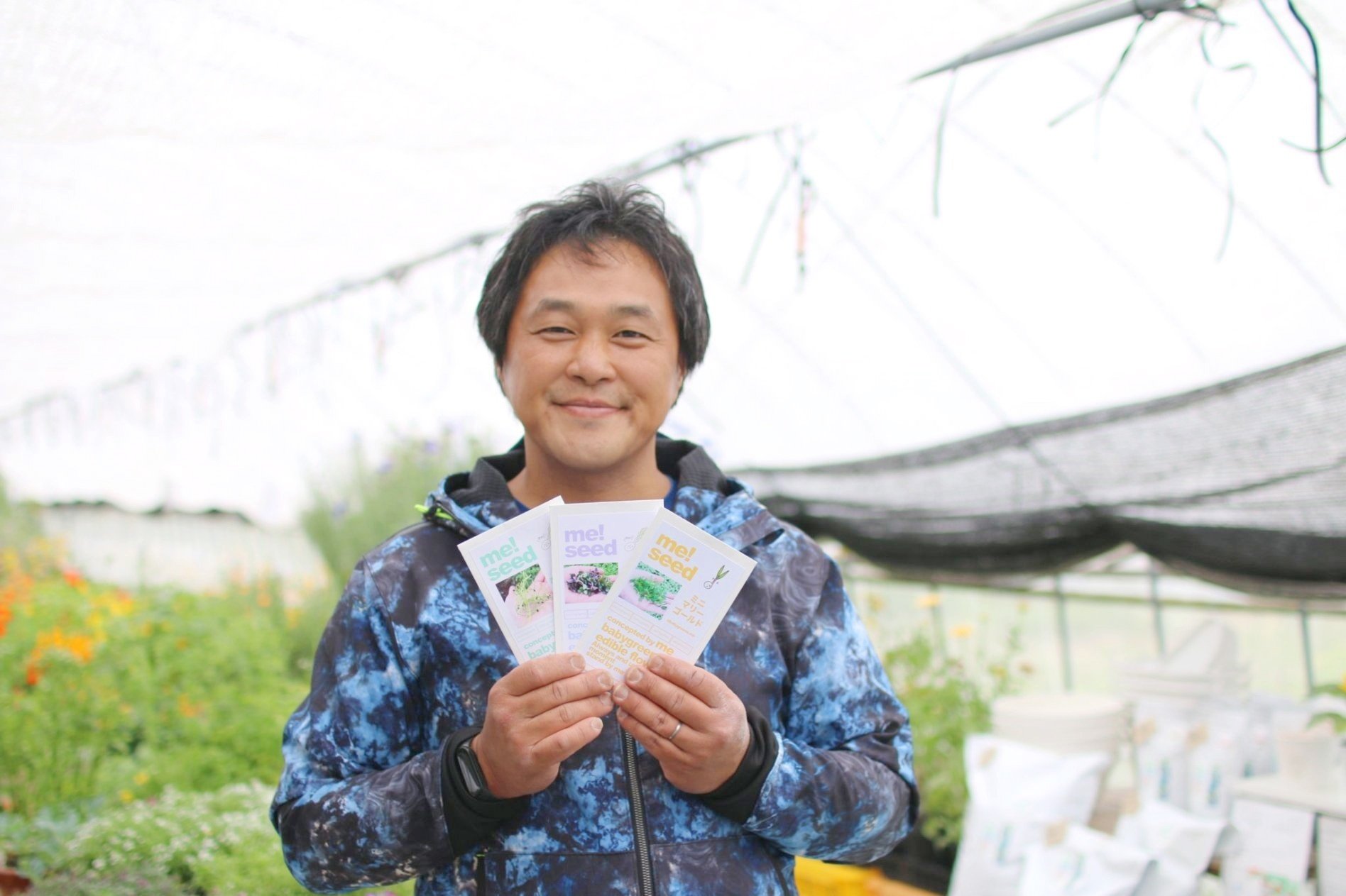 みたすくらす限定販売 育てる 映える 食べられる エディブルフラワー栽培キット みたすくらす 東海の地産情報を地元クリエイターがお届け みたすくらす限定販売 育てる 映える 食べられる エディブルフラワー栽培キット みたすくらす 東海の地産情報を地元クリエイターがお届け