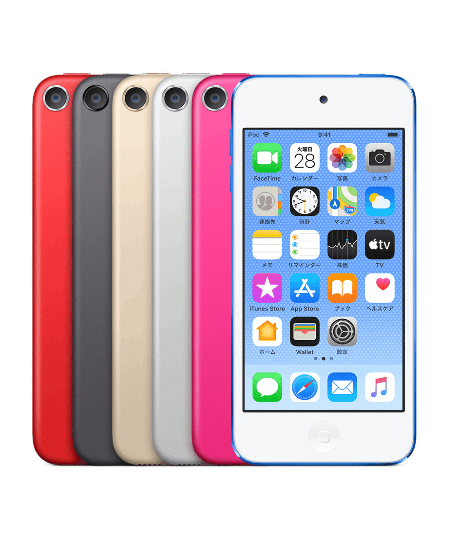 iPodとデザインの巨匠ディーター・ラムスの哲学｜しじみ ｜デザインを