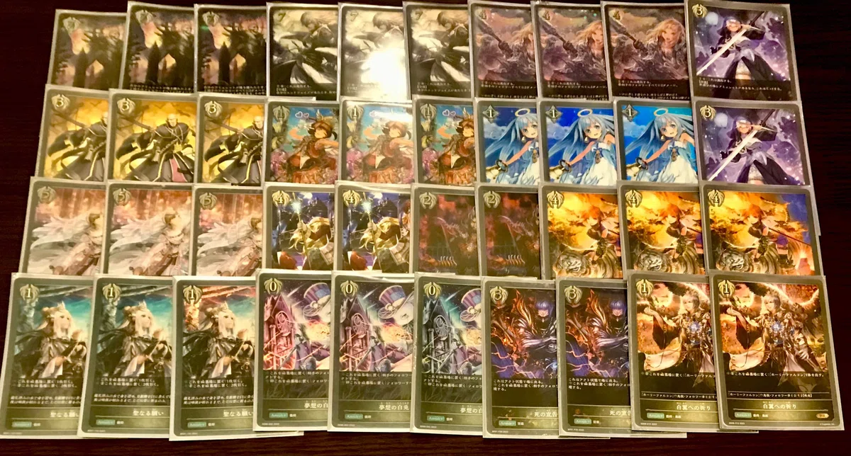 レアリティ高め 調整パーツ付 コントロールビショップ デッキ （十天 