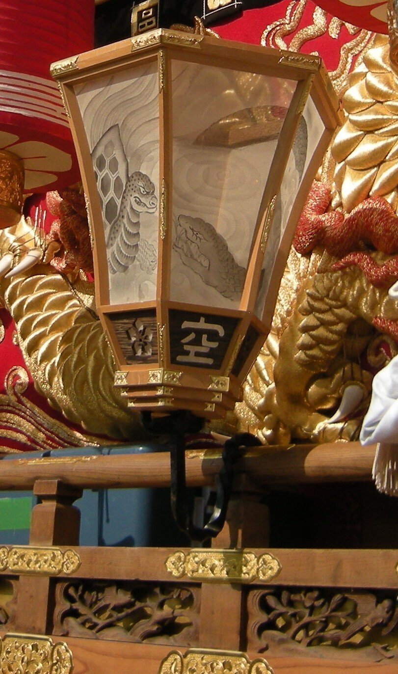 下之町　提灯　だんじり 泉大津市 下之町