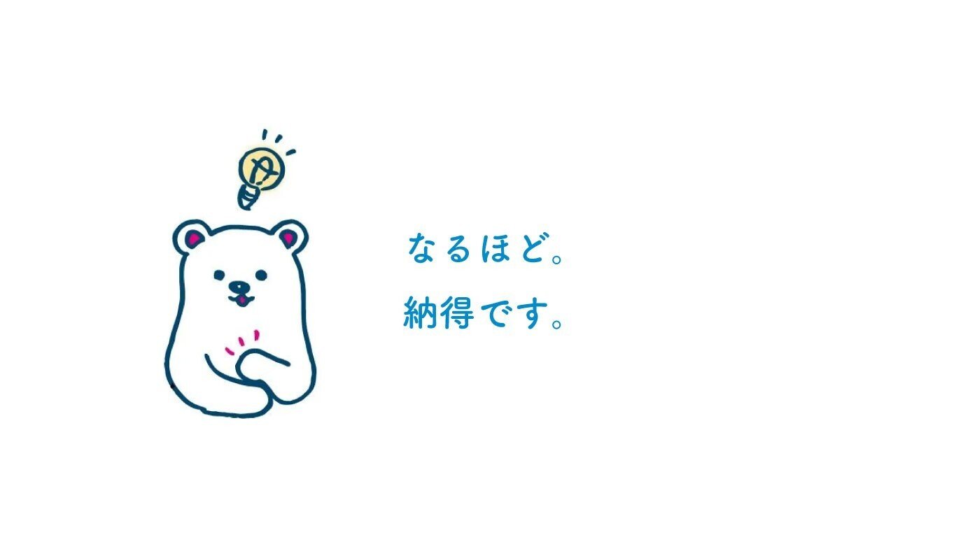 Amazon.co.jp: 歯科医院のための採用マニュアル・ツール集 [2022