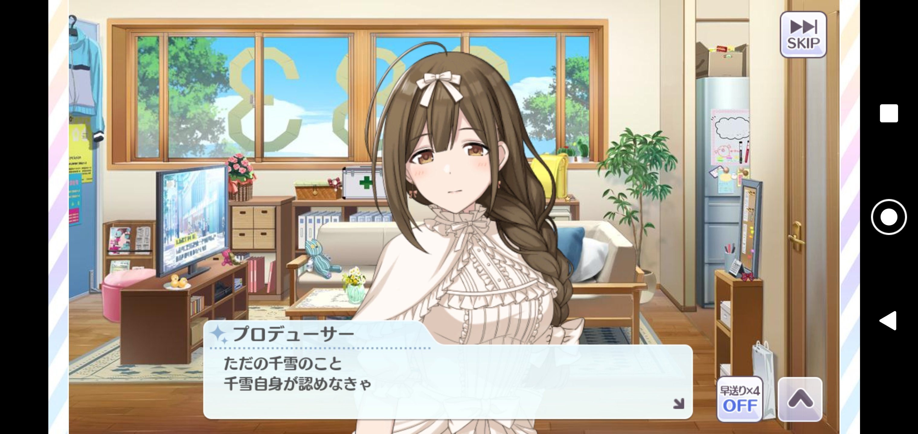 大阪 帝国 ホテル イベント ヴァイスシュヴァルツ シャニマス