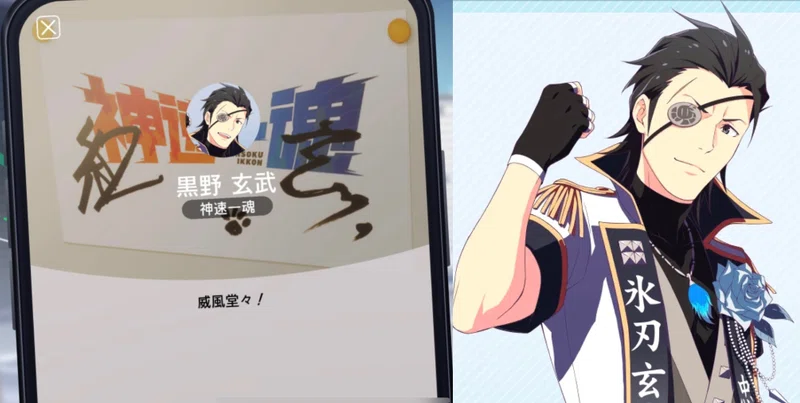 メッセージアプリのアイコン カバー画像でシャニマスとsidemのアイドルを分類する Tamako Note メッセージアプリのアイコン カバー画像でシャニマスとsidemのアイドルを分類する Tamako Note