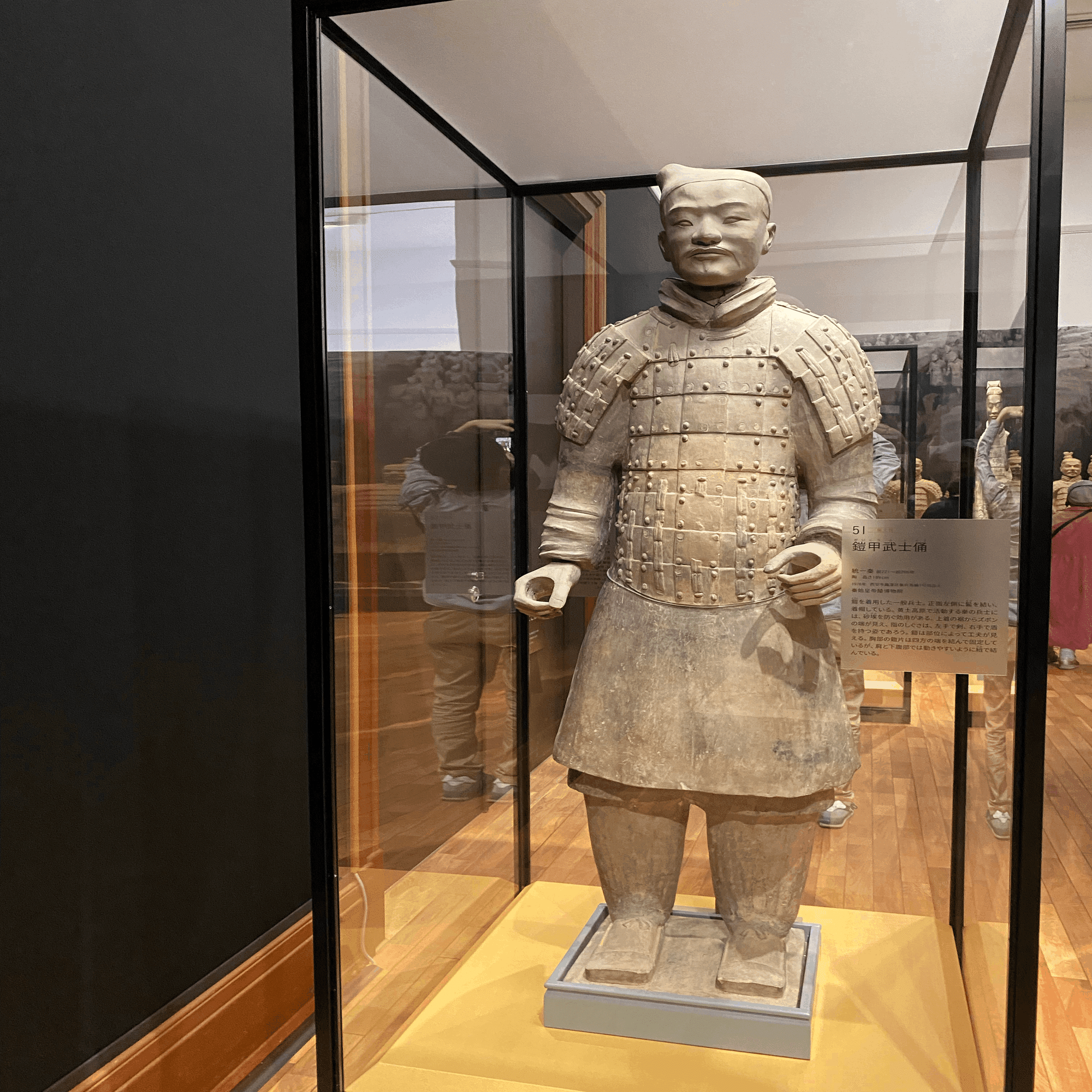 2200年前の兵士と馬に会いに / 京都⑤｜Lulu's Cabinet