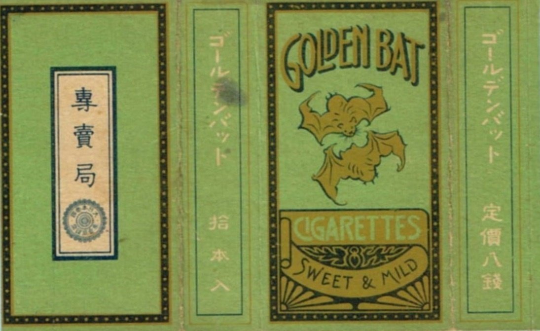 日本の歴史 1-15巻セット上の蓋が取れてます値下げ⭕️ タバコペット無 Tabata（タバタ） ゴルフ ティー オクティー ショート 5 & 10 GV-1410