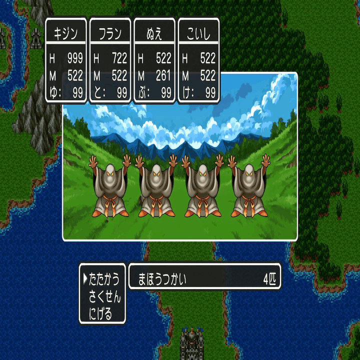 イルルカspの登場モンスター数の圧倒的多さについて 月餅 Note