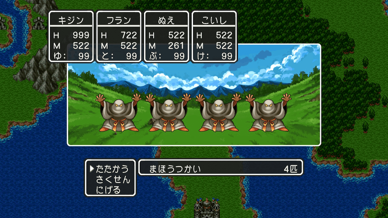 イルルカspの登場モンスター数の圧倒的多さについて 月餅 Note イルルカspの登場モンスター数の圧倒的多さについて 月餅 Note