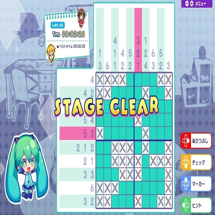 ４月７日 初音ミク ロジックペイント 全ステージクリア とらつぐみ Note