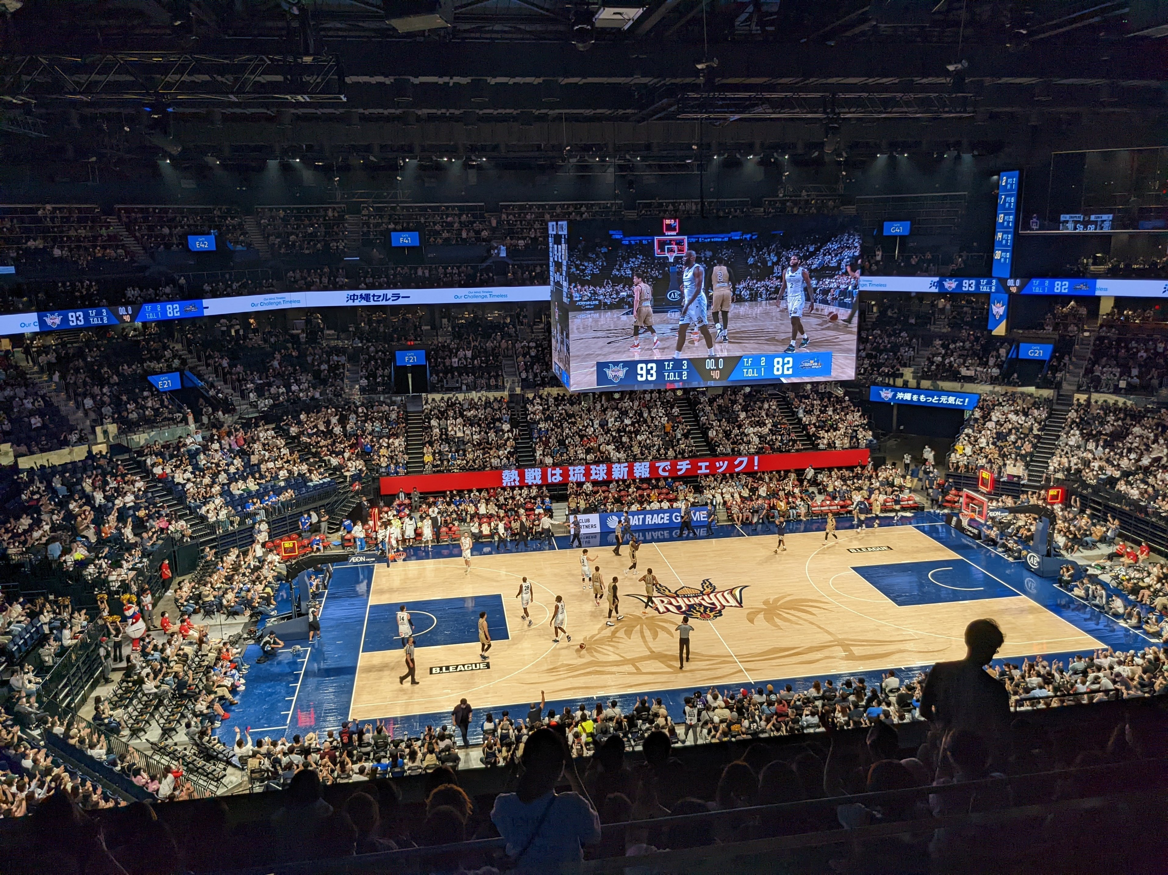 CS直前レポート】沖縄アリーナはまさに「夢のアリーナ」だった【島根