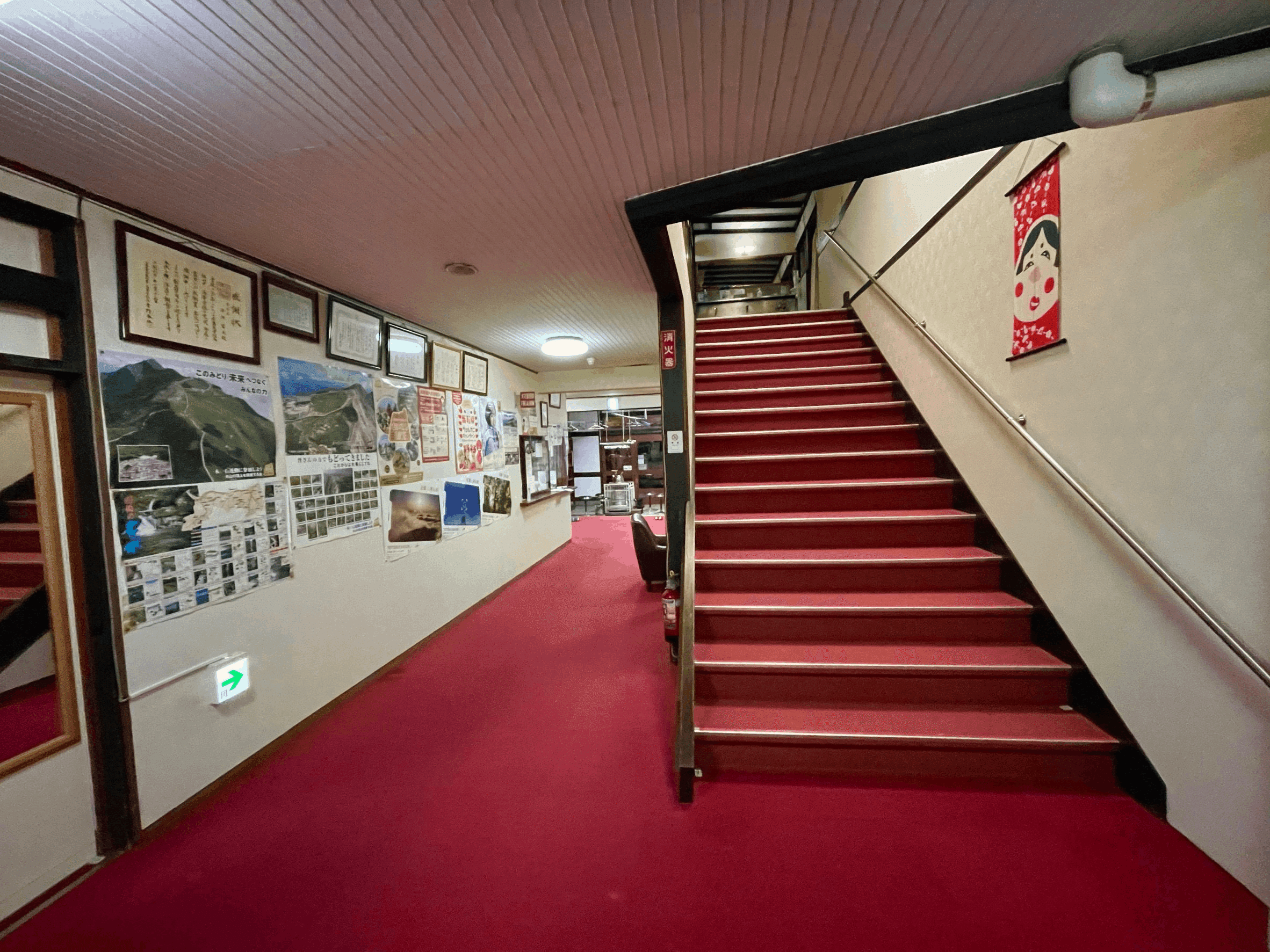 大山のお宿に泊まってもらおう大作戦 Vol1 雪花荘 トマシバ 泊まれる芝畑 Note