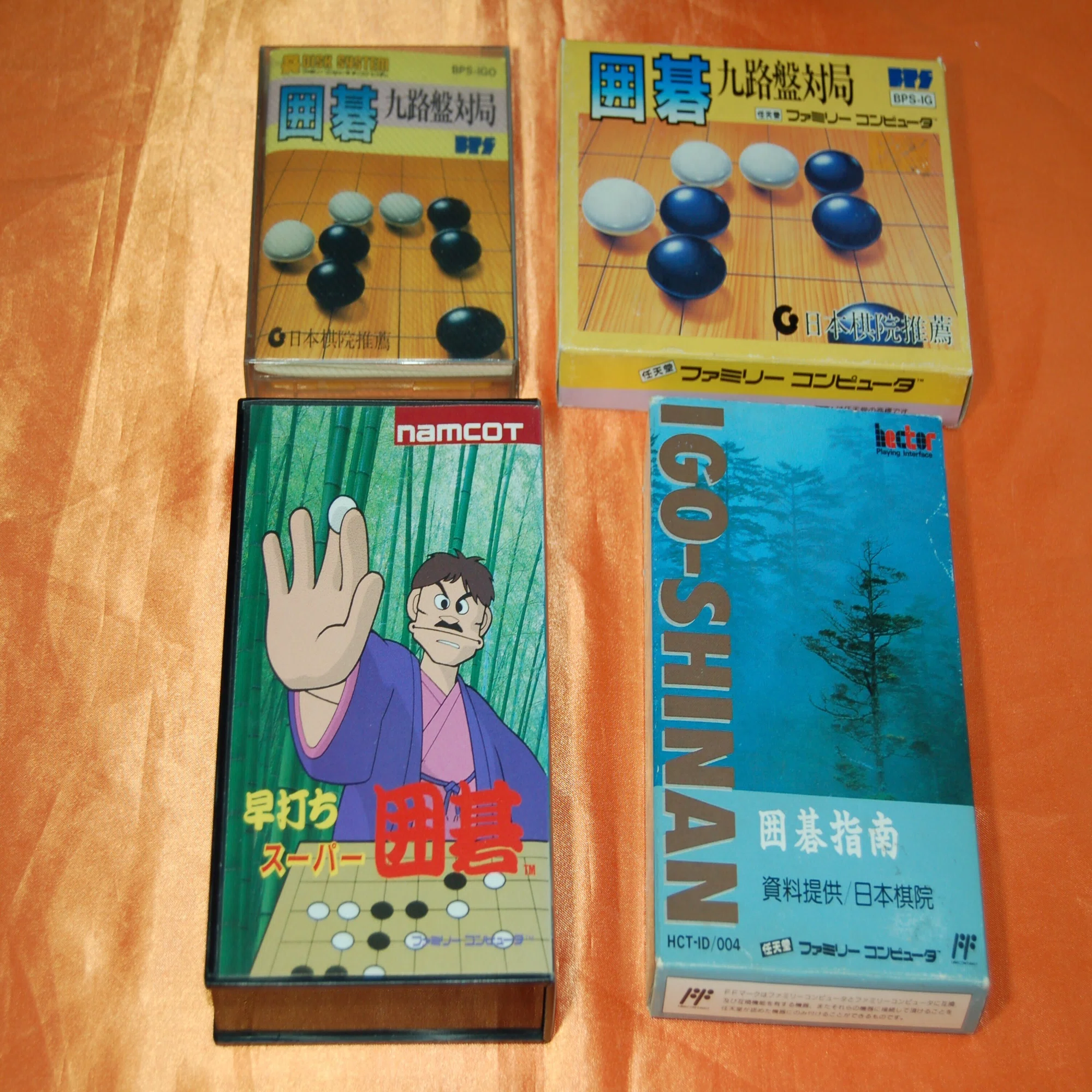 実は「最強」は名乗ったもの勝ちだった｜ゲームコレクター・酒缶