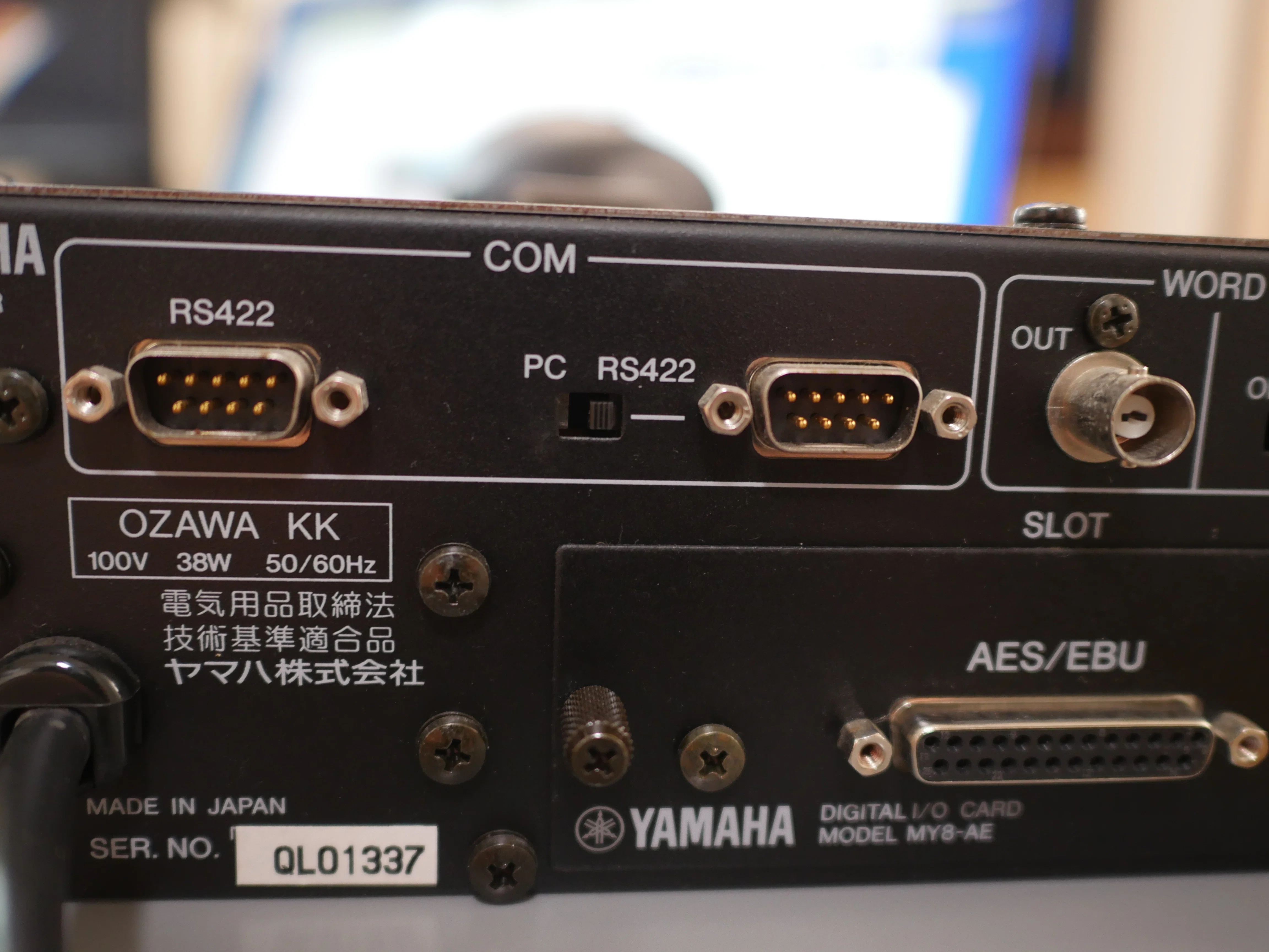 YAMAHAの8chマイクプリアンプをPCから遠隔操作。マイクケーブルを長
