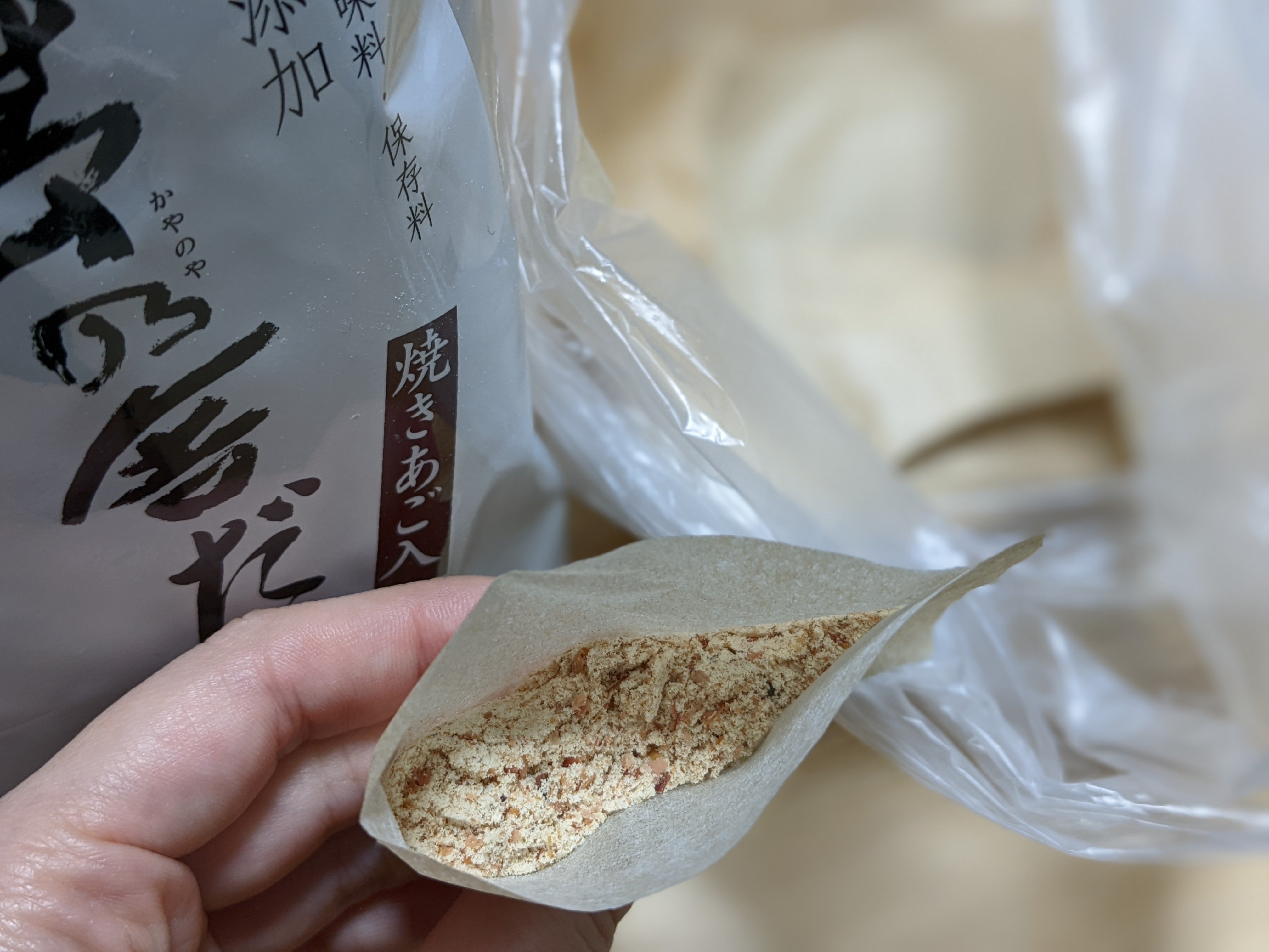 3分で超時短のお味噌汁｜Sakana／豆腐メンタル／発酵食