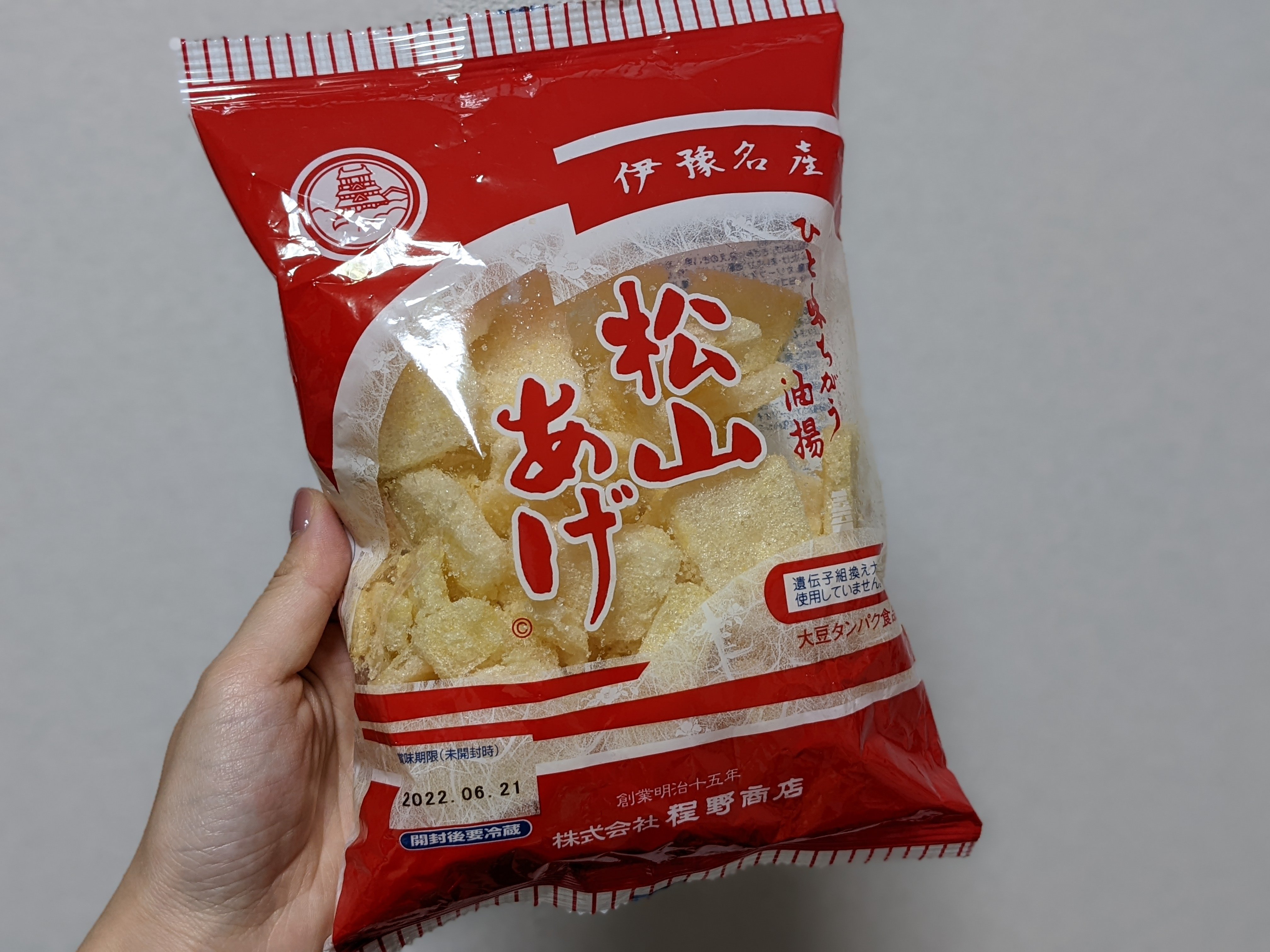 3分で超時短のお味噌汁｜Sakana／豆腐メンタル／発酵食