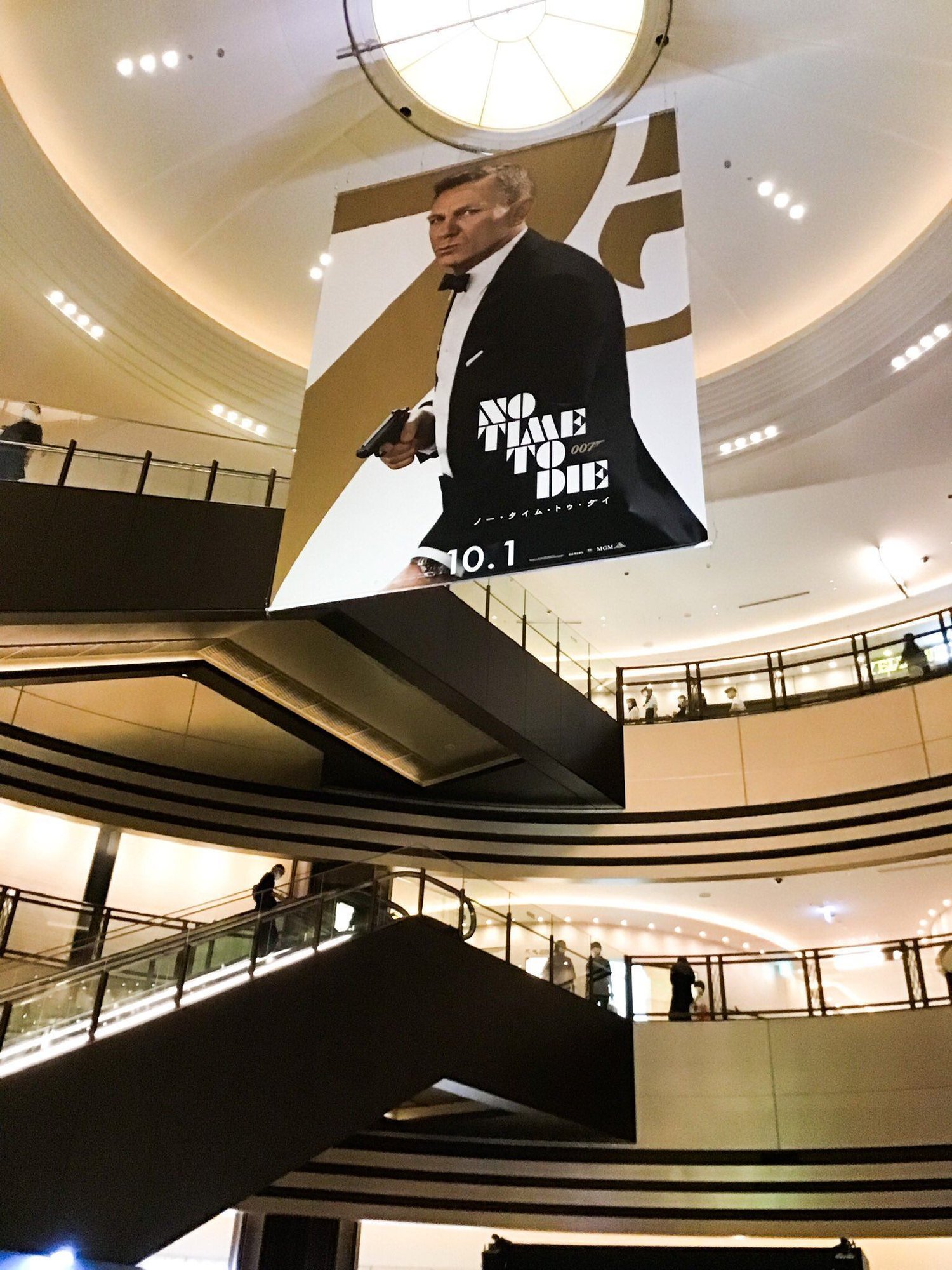007 ノー タイム トゥ ダイ 東京ミッドタウン日比谷での展示がすごい 現在は終了しています 松重ひろ Note 007 ノー タイム トゥ ダイ 東京ミッドタウン日比谷での展示がすごい 現在は終了しています 松重ひろ Note